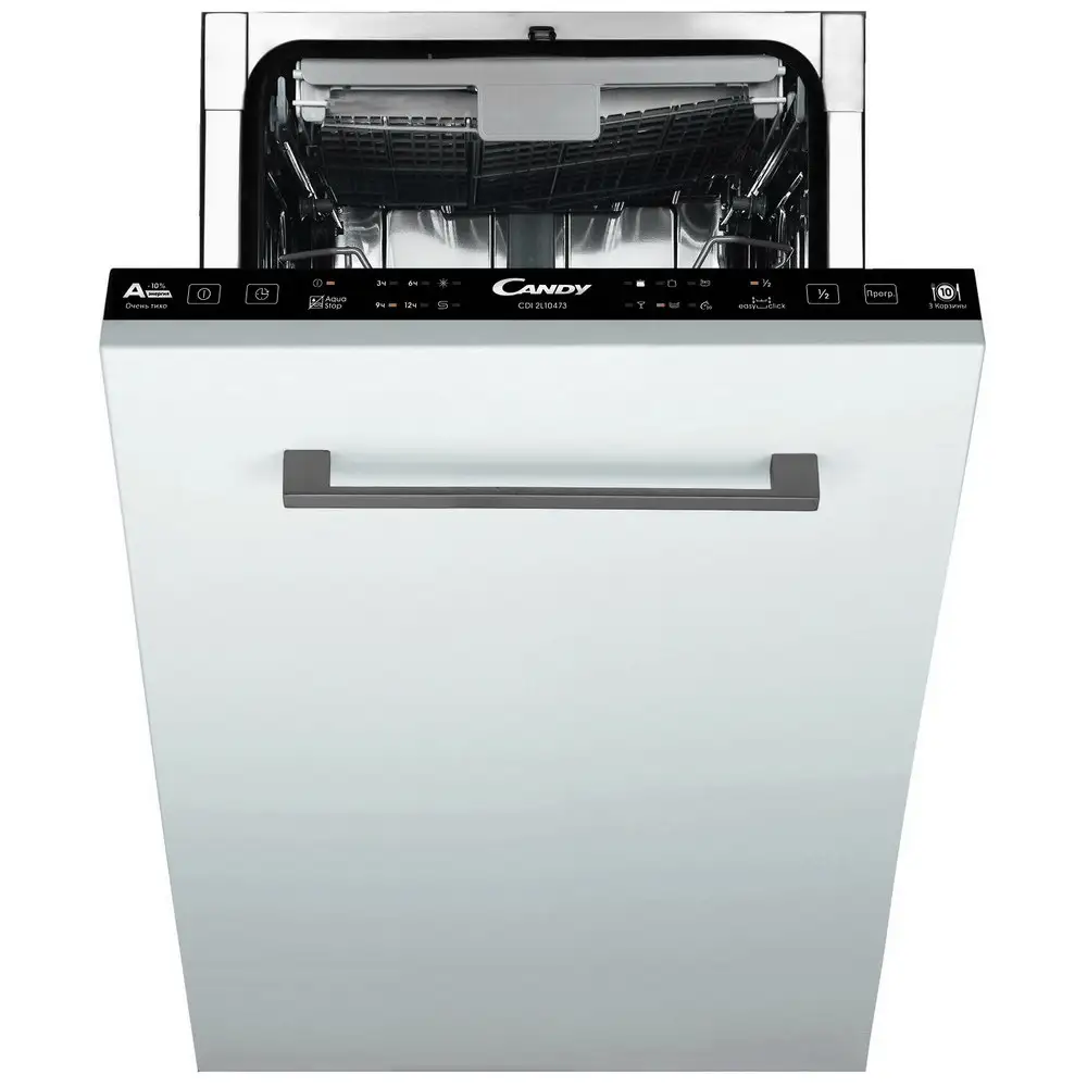 vstraivaemaya posudomoechnaya mashina candy cdi 2l 10473 07 kupit v internet magazin bytovoj tehniki i elektroniki salon spektr v g vladimire s dostavkoj harakteristiki cena 26 498 rub candy cdi 2l 10473 07 katalog novinki akcii kredit