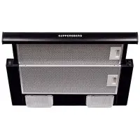Встраиваемая вытяжка Kuppersberg SLIMLUX II 50 SG