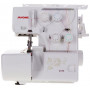 Оверлок Janome 210 D