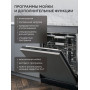 Встраиваемая посудомоечная машина Hyundai HBD 675G