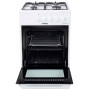 Газовая плита Hansa FCGW510029A