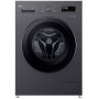 Стиральная машина LG F2Y1VYP6JP