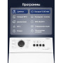 Стиральная машина Бирюса WM-MT712/11