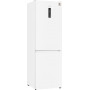 Отдельностоящий холодильник с инвертором Weissgauff WRK 185 Total NoFrost Inverter White