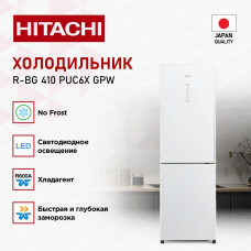 Холодильник Hitachi R-BG 410 PUC6X GPW