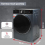 Стиральная машина с сушкой Kraft Technology TCH-HDD8597SDB