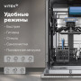 Встраиваемая посудомоечная машина Vitek VT-BD411
