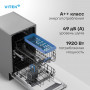 Встраиваемая посудомоечная машина Vitek VT-BD411