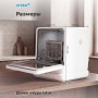 Посудомоечная машина Vitek VT-DT202, компактная