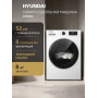 Сушильная машина Hyundai DFE8416