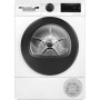 Сушильная машина Bosch Serie 6 WQG24501BY белый, с английской панелью управления