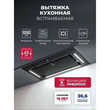 Вытяжка кухонная встраиваемая LEX AURA 600 Inverter BL Вытяжка кухонная встраиваемая LEX AURA 600 Inverter BL