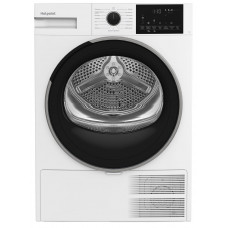 Сушильная машина Hotpoint TDSH 75 W