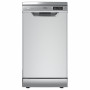 Посудомоечная машина Korting KDF 45678 S