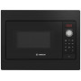 Встраиваемая микроволновая печь СВЧ Bosch BFL523MB3