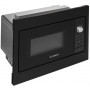 Встраиваемая микроволновая печь СВЧ Bosch BFL523MB3