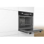 Встраиваемый электрический духовой шкаф BOSCH HRA334EB0