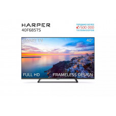 Телевизор HARPER 40F685TS