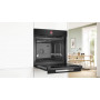 Электрический духовой шкаф Bosch HBG934BB1 Электрический духовой шкаф Bosch HBG934BB1