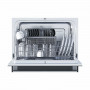 Компактная посудомоечная машина LEX DW4541BL COMPACT