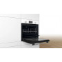 Электрический духовой шкаф Bosch HBF512BW1T