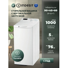 Стиральная машина Indesit BTW S50400
