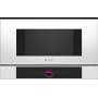 Встраиваемая микроволновая печь СВЧ Bosch BFL7221W1