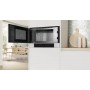 Встраиваемая микроволновая печь СВЧ Bosch BFL7221W1