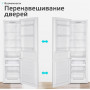 Двухкамерный холодильник Harper RH5559BB белый