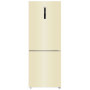 Двухкамерный холодильник Haier C4F744CCGU1