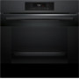 Электрический духовой шкаф Bosch HJG852YT0T Электрический духовой шкаф Bosch HJG852YT0T