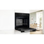 Электрический духовой шкаф Bosch HUA736EA0T