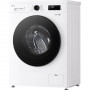 Стиральная машина LG F2Y1NS5W