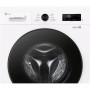 Стиральная машина LG F2Y1NS5W