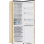 Двухкамерный холодильник Haier C2F637CGGU1