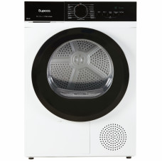 Сушильная машина Бирюса DM-SN9/46