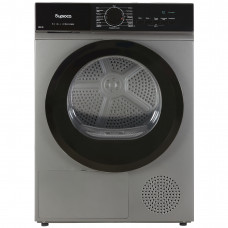 Сушильная машина Бирюса DM-SN9/46 M