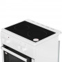 Электрическая плита DARINA 1F 5604 W белый
