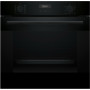 Встраиваемый электрический духовой шкаф Bosch HJA737BA0 Встраиваемый электрический духовой шкаф Bosch HJA737BA0