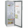 Холодильник Бирюса M6143