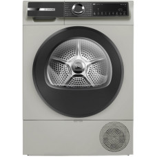 Сушильная машина BOSCH WQK2521XME