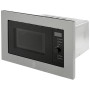 Встраиваемая микроволновая печь Jacky's JM BI20A1