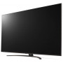 75" (190 см) Телевизор LED LG 75UQ81009LC коричневый