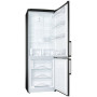 Двухкамерный холодильник ATLANT ХМ-4524-050-ND