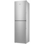 Холодильник ATLANT ХМ-4623-141, нержавающая сталь