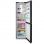 Холодильник Бирюса B980NF