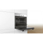 Электрический духовой шкаф Bosch Serie 2 HBF011BR0Q серый