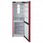 Холодильник Бирюса H820NF