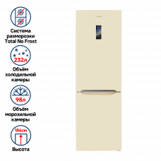 Двухкамерный холодильник MAUNFELD MFF187NFIBG10