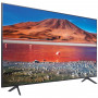 65" (163 см) Телевизор LED Samsung UE65TU7090 серый